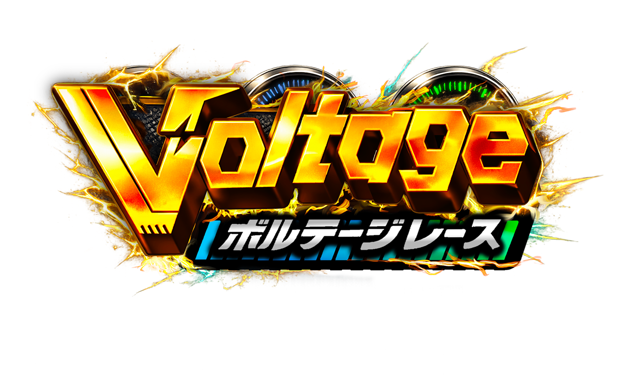 ランキングバナー