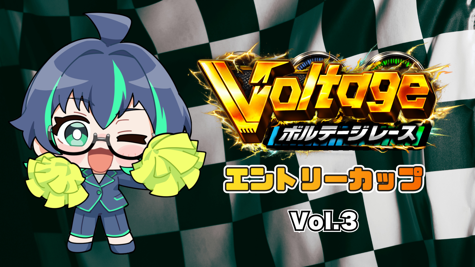 ランキングバナー