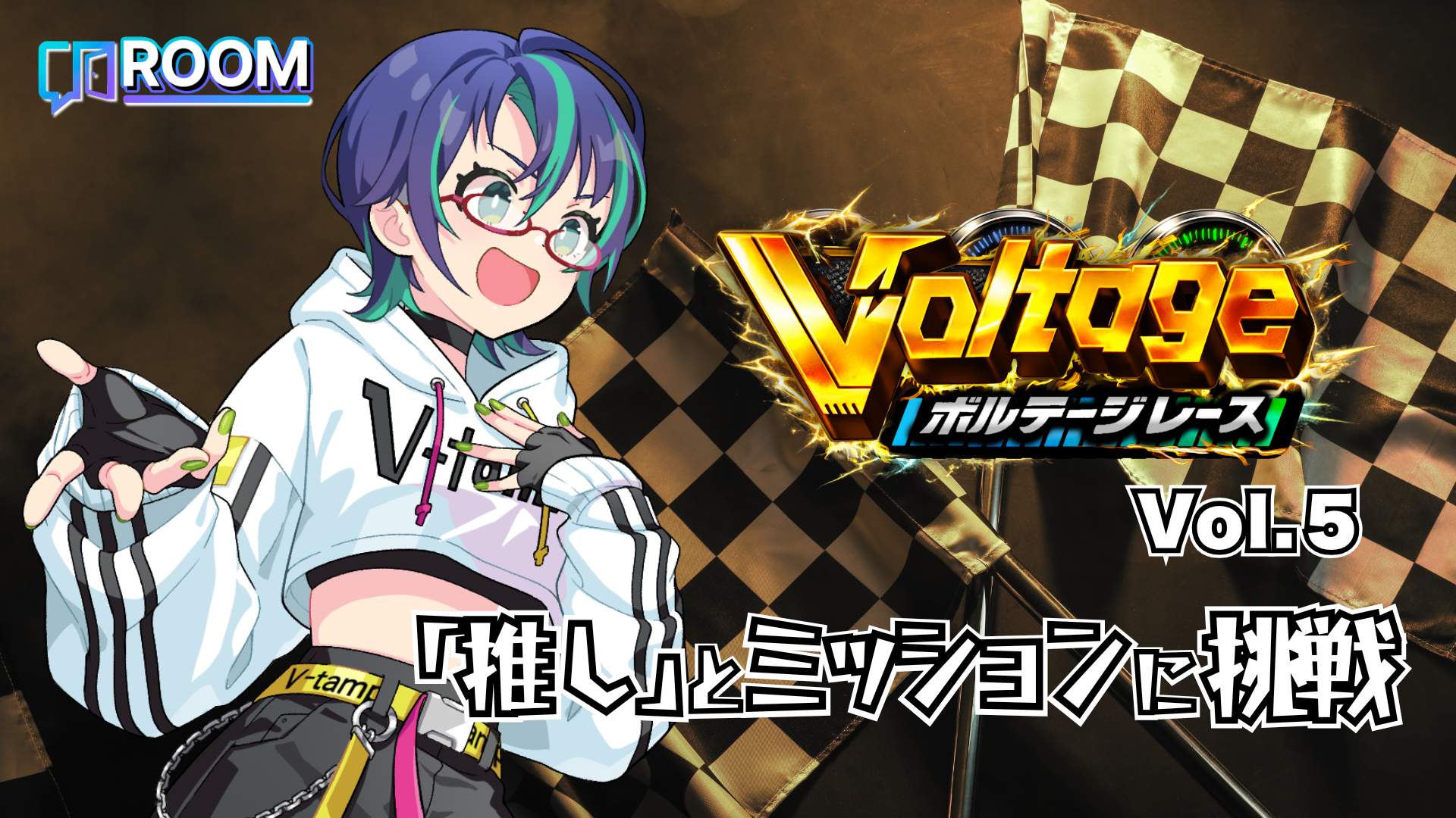ランキングバナー